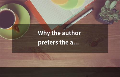 Why the author prefers the aid