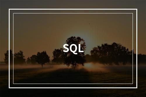 SQL