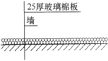 由相同密度的玻璃棉构成的下面4种吸声构造中，哪种构造对12