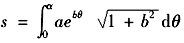 曲线r=aebθ（a＞0，b＞0）从θ=0到θ=α（α＞0