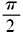 设a、b为非零向量，且满足（a+3b）⊥（7a-5b），（a