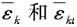 在标准状态下，氦气和氢气气体体积相同，它们分子的平均动能和平