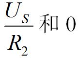 图7-2-15所示电路中，开关S在t=0时刻打开，此后，电流