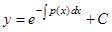 方程y′＝p（x）y的通解是（　　）。