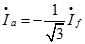 如图4-5-43所示，Y侧BC两相短路时，短路电流为，则△