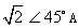 图示1-3-112电路为三相对称电路，相电压为200V，=