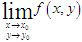 若函数z=f（x，y）在点P0（x0，y0）处可微，则下面结