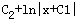 微分方程y″=y′2的通解是（　　）。