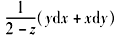 设方程x2+y2+z2=4z确定可微函数z=z（x，y），