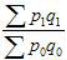 以p代表质量指标，q代表数量指标，下标1表示报告期，0表示