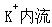 消化道平滑肌细胞的动作电位产生的离子基础是：（）