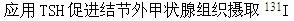 军队文职招聘考试学习qq群：564468543 ，羿才教育版