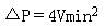 简化的伯努利方程（Bernoulliequation）是（）