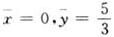 位于两圆r=2sinθ，r=4sinθ之间质量均匀的薄板的形