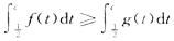 设函数f(x)与g(x)在[0，1]上连续，且f(x)≤g(