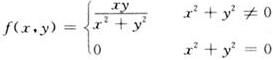 下列二元函数中，在全平面上连续的是（）