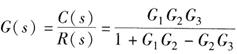 根据如图4-2-2所示方框图，其总的传递函数G（s）=C（