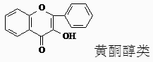 结构式与类别一致的是