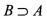 设有事件A和B，已知p(A)=0.8，P(B)=0.7，且P