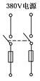 下列刀闸、熔断器与电源的连接方法中，正确的接法是()。