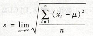 有限次测量时，其实验标准差计算公式为（）