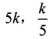 5根弹簧刚度为k的弹簧，串联与并联时的等效弹簧刚度系数分别为