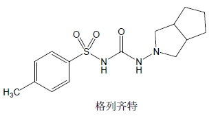 属于D-苯丙氨酸衍生物的胰岛素分泌促进剂是