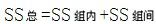 某职业病防治所对某厂石棉矿工进行了用力肺活量测定，测定的总人